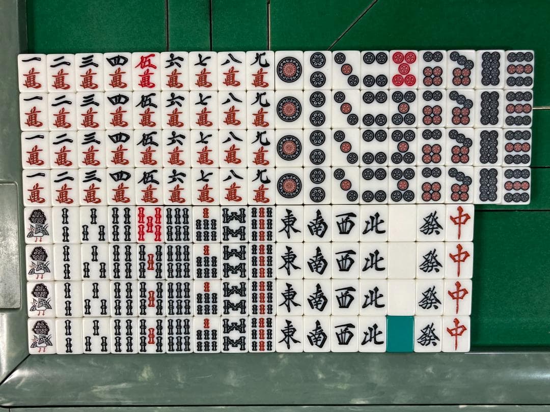 【緑色】旧アモス（モンスター、ギャバン、コング、マーテル等）専用牌