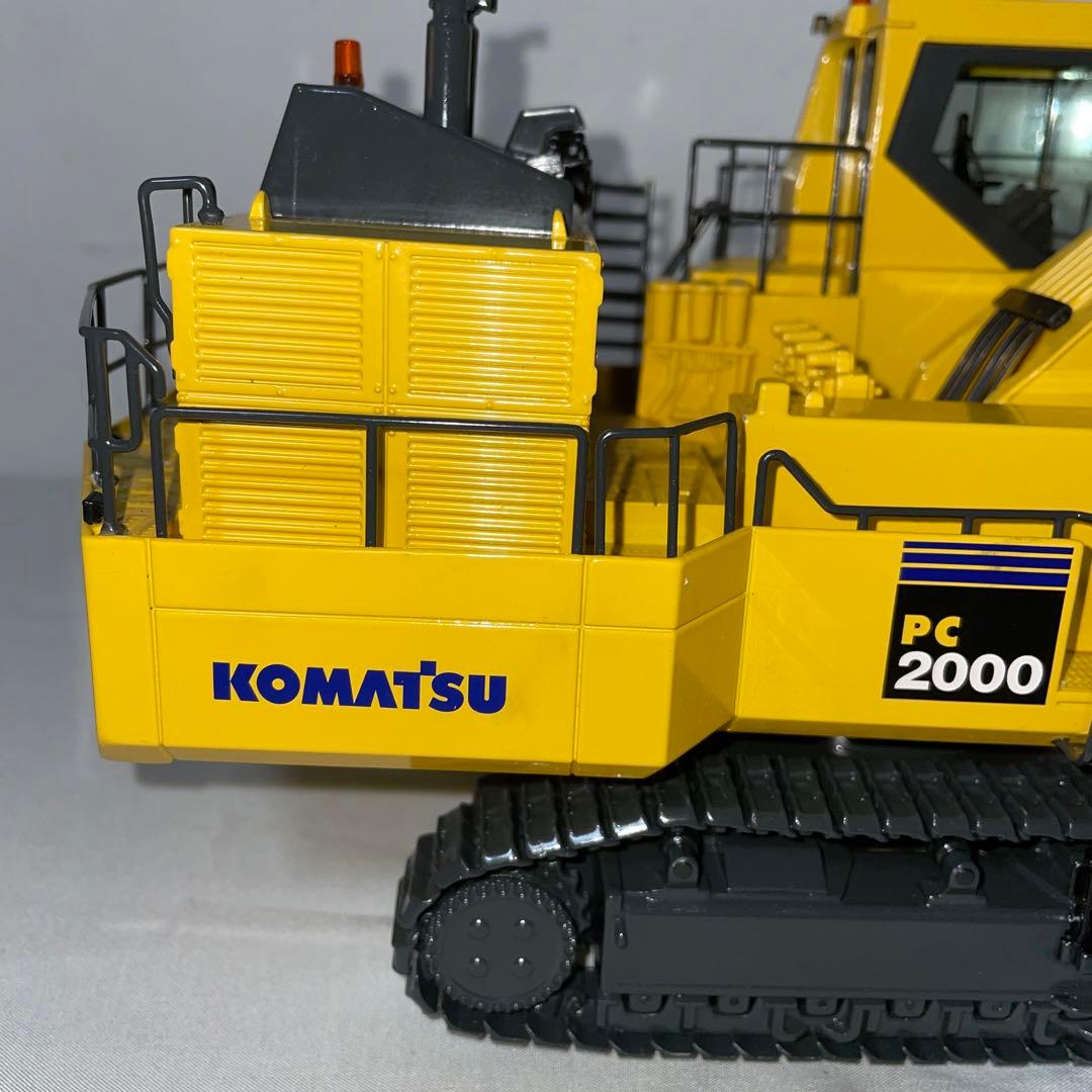【現状品】コマツ建機　PC2000-8 バケット仕様　1/50