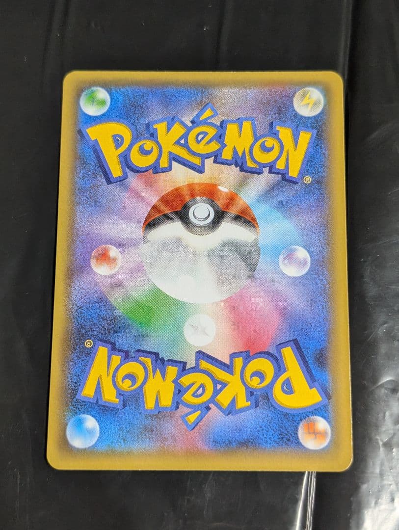 カメックス(25th) P 003/025