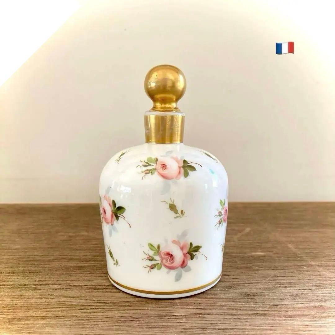 【アンティーク】 オパリンガラス　ソープボトル　19世紀中期　フランス