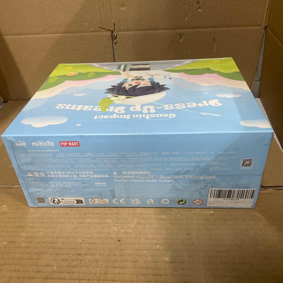 POP MART 原神 ドレスアップ ちびシリーズアソートボックス 12ピース