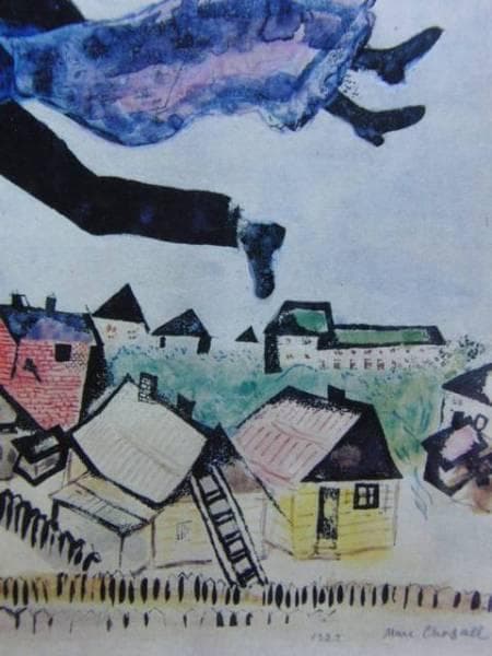 シャガール、町の上の恋人たち、希少画集画、新品額付