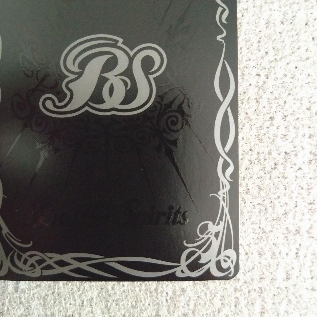 即スリ 未使用 ずっと一緒に レイ・オーバ シークレット BSC43-CX01