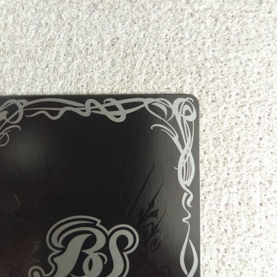 即スリ 未使用 ずっと一緒に レイ・オーバ シークレット BSC43-CX01