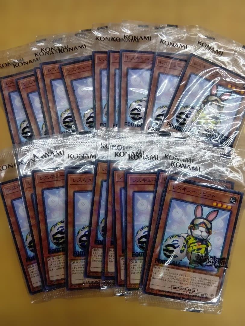 遊戯王eFootball 限定コラボ ネイマール レスキューラビット　20セット
