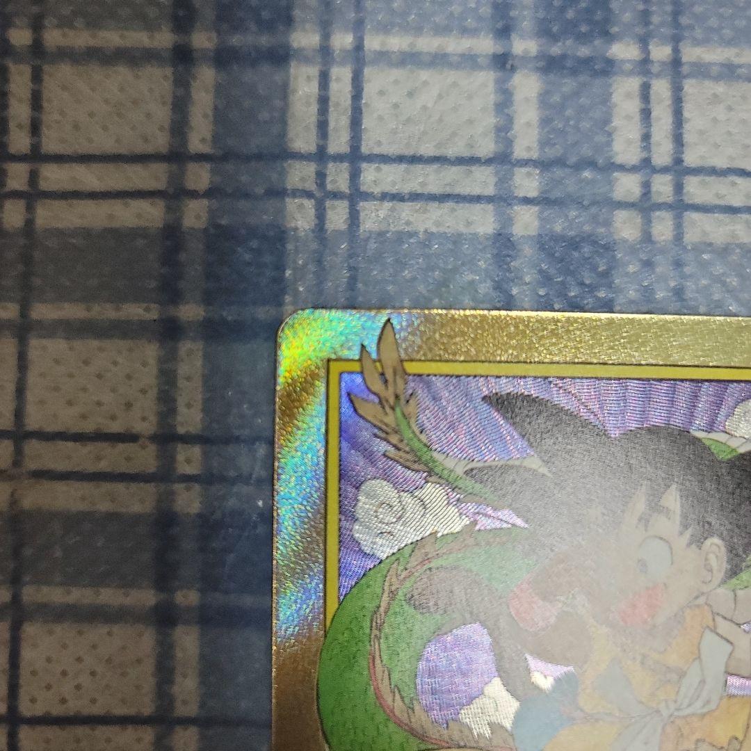 ドラゴンボール フュージョンワールド エナジーマーカーパラレル 金 1巻