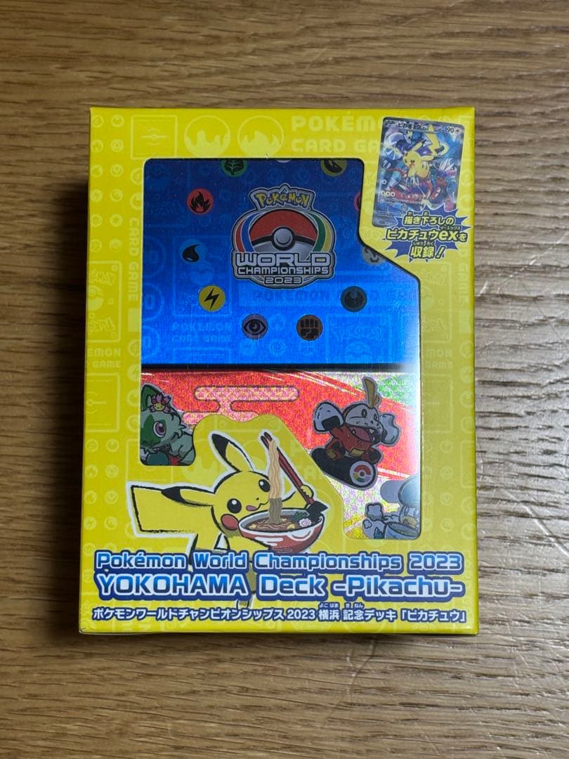 d*4様 新品　ポケットモンスター　スカーレット＆バイオレット　横浜記念デッキ