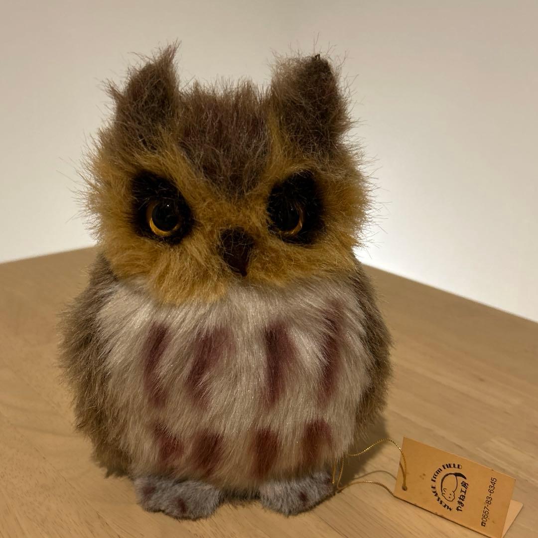 やまね工房　トラフズク　ぬいぐるみ