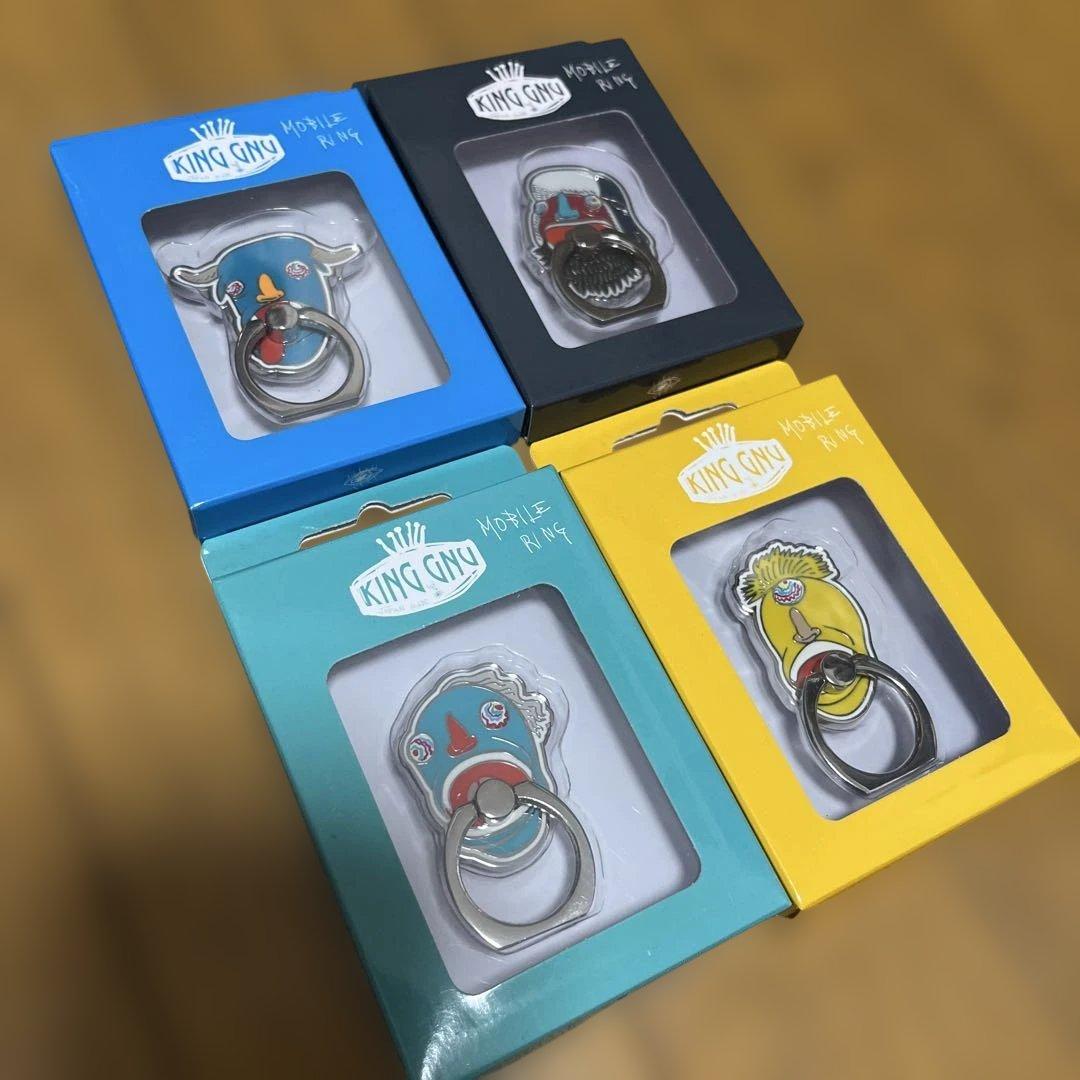 King Gnu スマホリング　4点セット