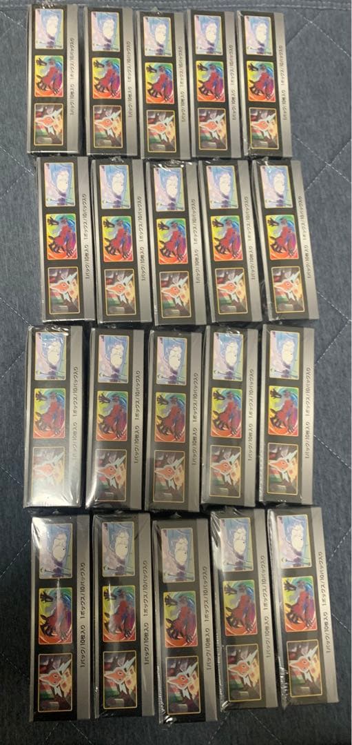 シャイニースターV 20box ③