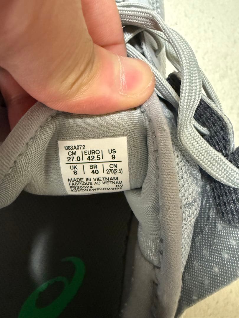 シューズ(男性用) GLIDE NOVA FF 3