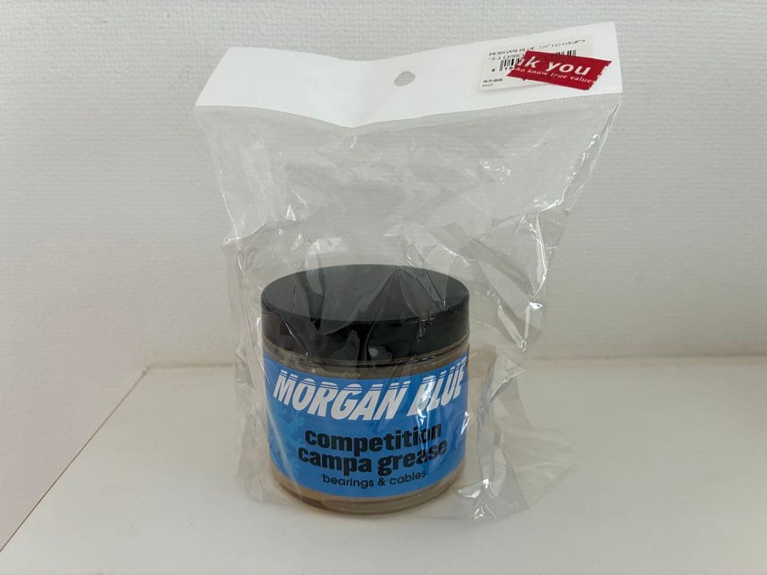 カンパニョーロゾンダ　 C17