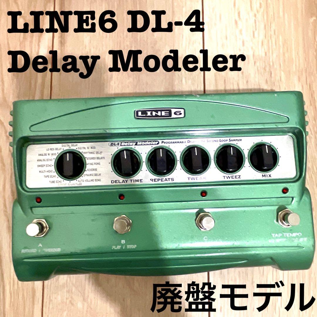 LINE6 DL4 Delay Modeler(廃盤モデル)