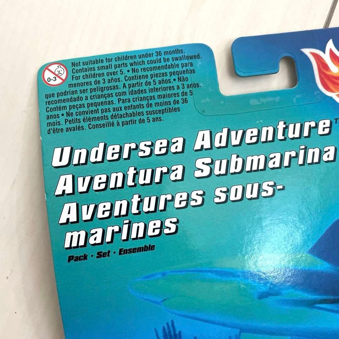 レア HotWheels Action Undersea Adventure