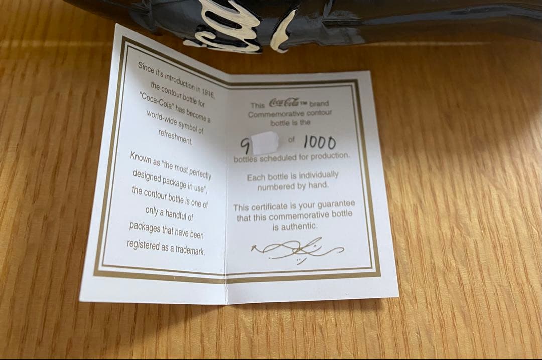 コカコーラ　長野オリンピック　限定ボトル