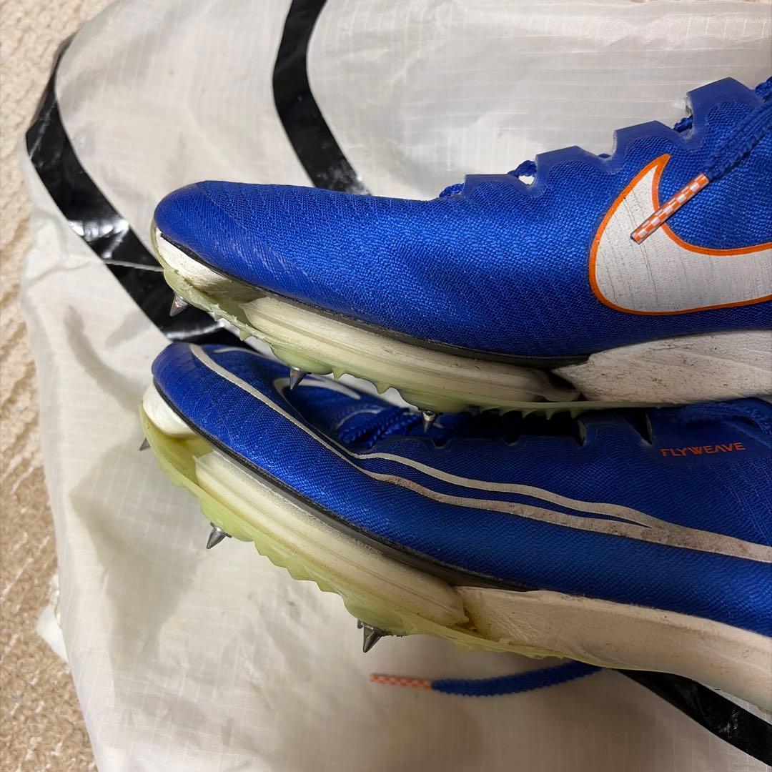 Nike マックスフライ スパイクシューズ 青　27.5cm