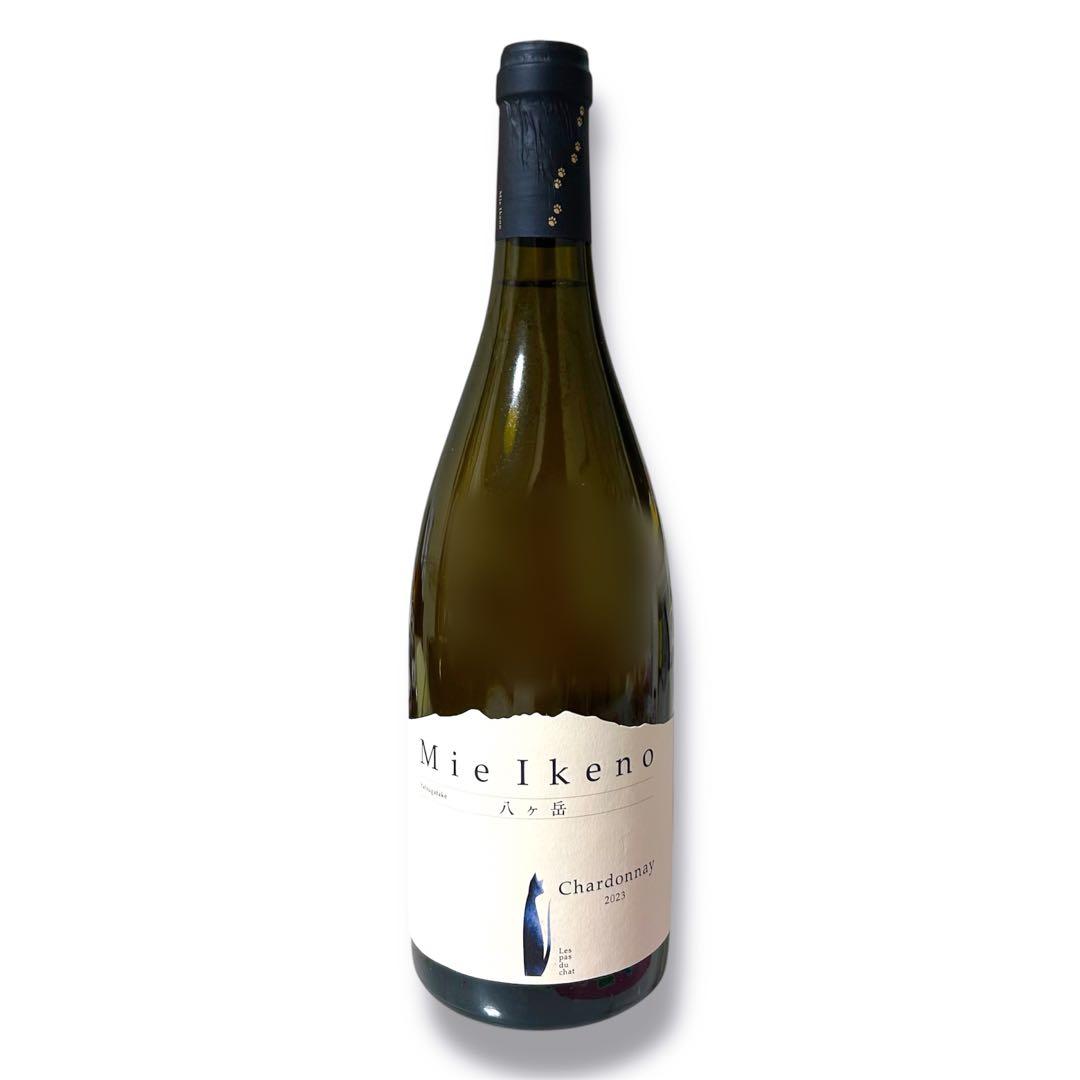 Domaine Mie Ikeno Chardonnay 2023 ミレジム