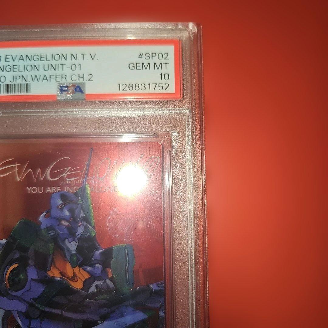 PSA10 ヱヴァンゲリヲン新劇場版ウエハースChap.２ 初号機 SP-02