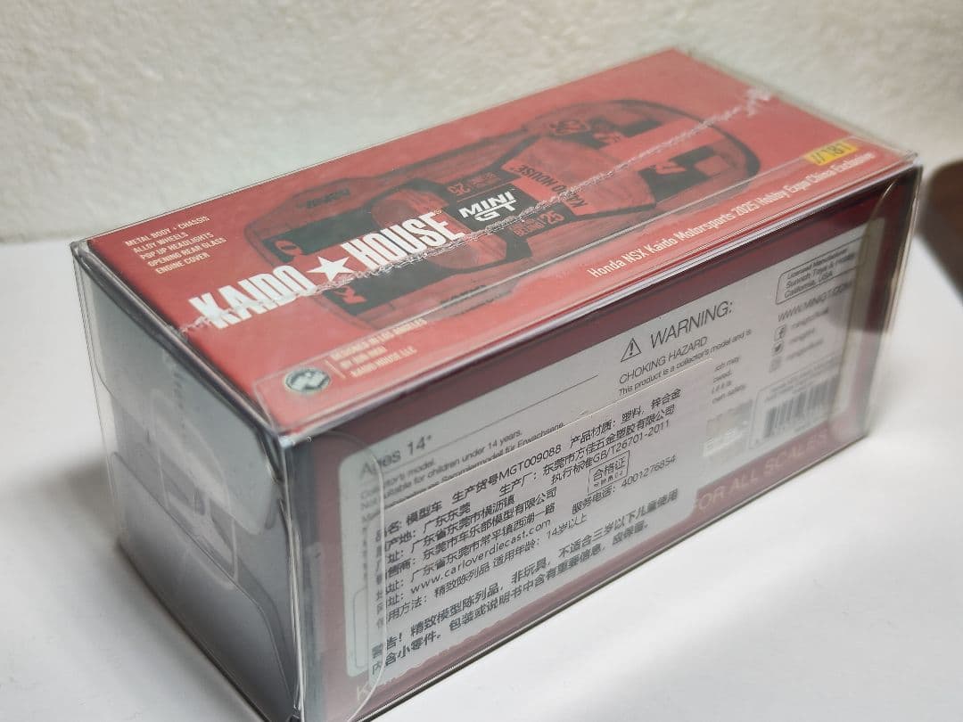 Kaidohouse ホンダ NSX HEC限定