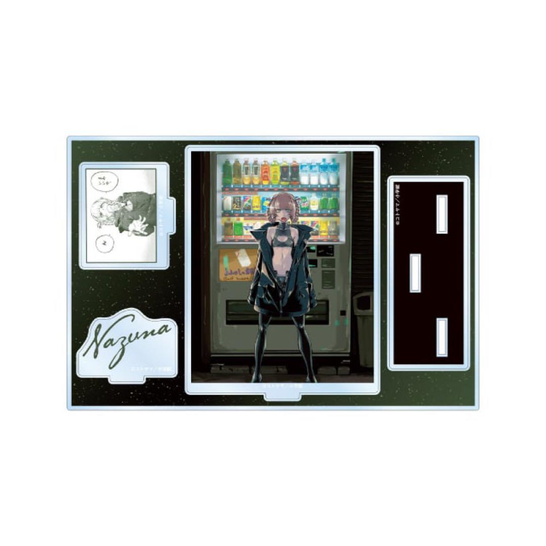 よふかしのうた 七草ナズナ パーツ付き BIGアクリルスタンド