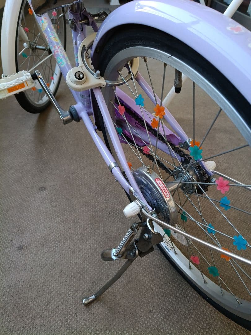 ブリヂストン　エコパル　20インチ　ラベンダー　　子供用自転車