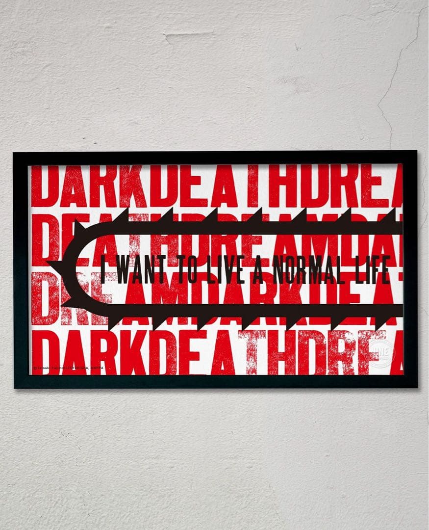 チェンソーマン 活版印刷ポスター 額付き / 100枚限定 / エディション付