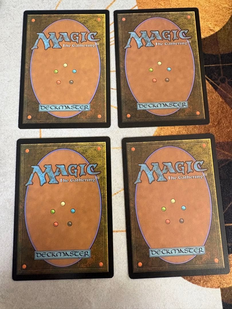 引き裂かれし永劫、エムラクール　４枚セット　mtg