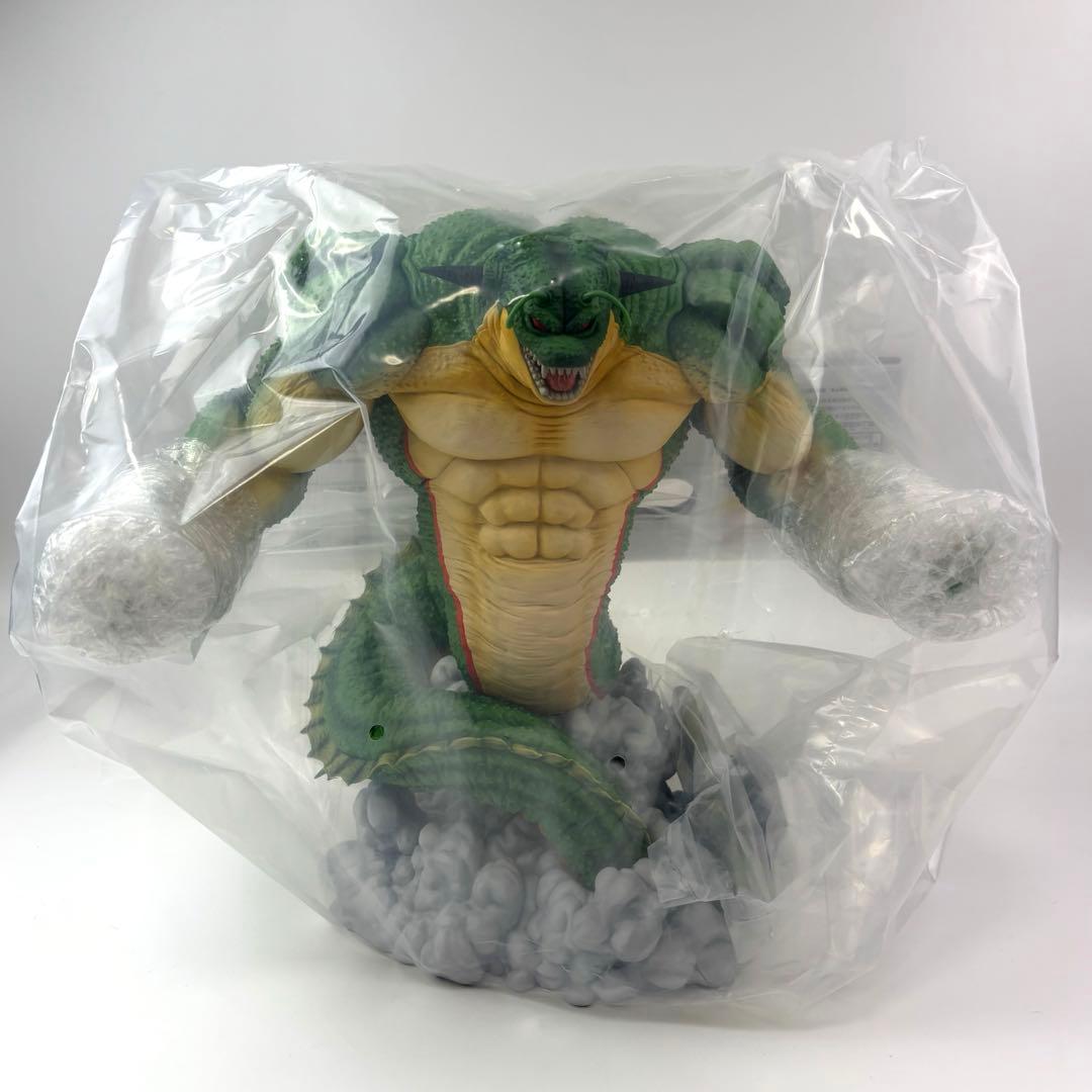 ラストワンフィギュア