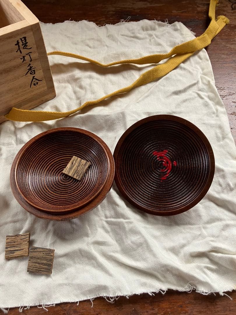 茶道具 提灯香合 塗師 中村宗哲 木製漆器 旧家蔵出し 時代物 木箱 共箱付き