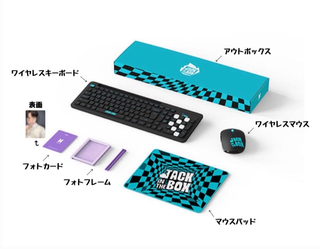 BTS J-HOPE ホソク まとめ売りセット