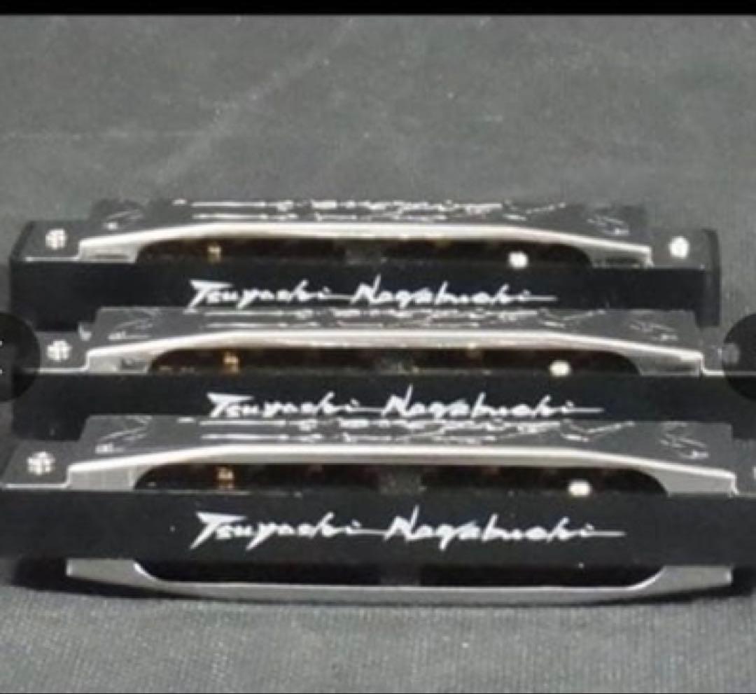 長渕剛FC限定グッズ…ネーム入りハーモニカとホルダーの未使用セットです