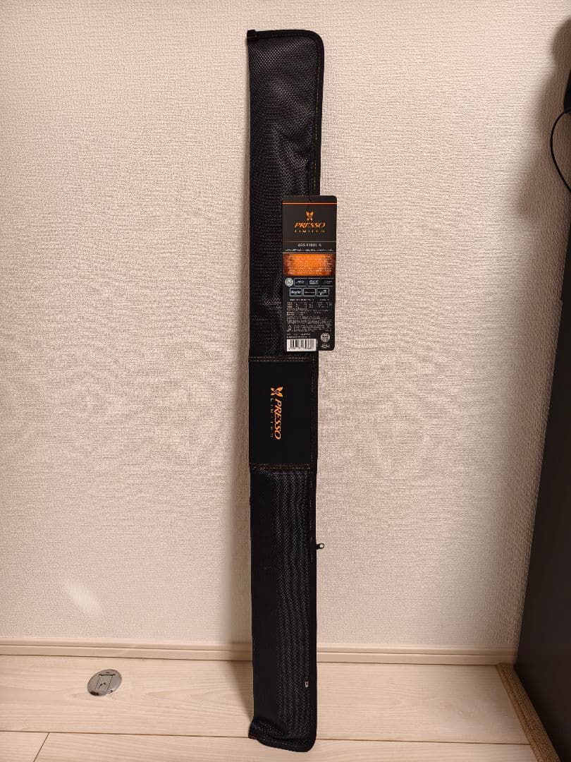 ダイワ　プレッソ　LTD AGS 510UL-S