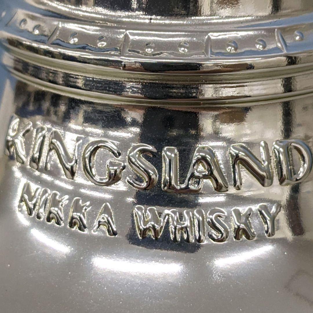 ニッカ　キングスランド　ポットスティル　特級　従価税率適用　古酒未開栓　箱なし④