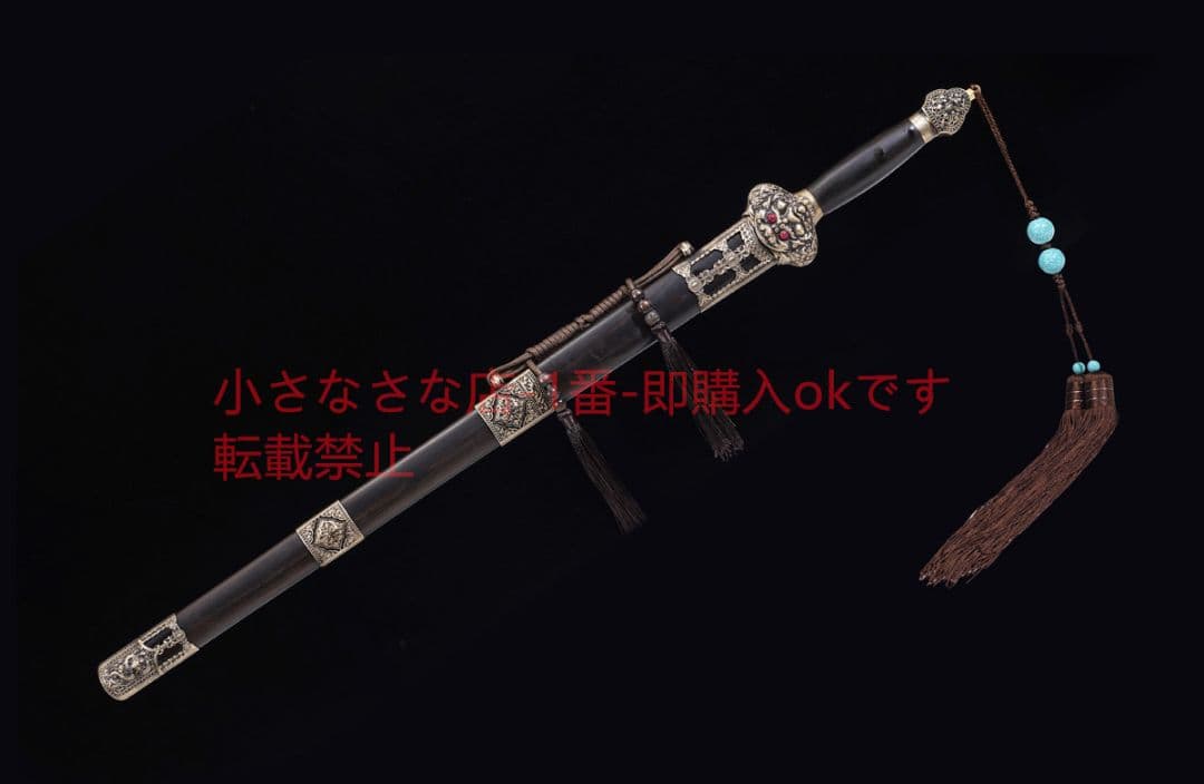 小永楽剣瓦面百錬模様鋼  古兵器 武具 刀装具 日本刀 模造刀 居合刀