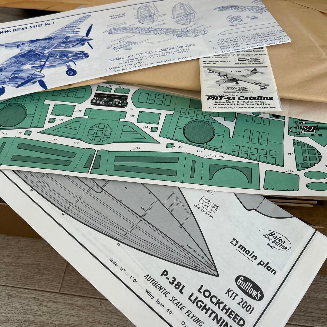 k*3様 Guillow's Lockheed P-38L Lightning