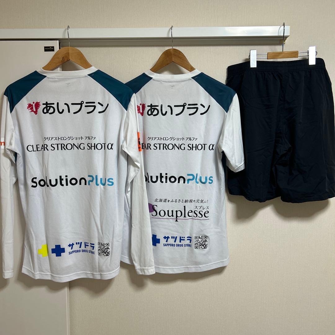 2024 北海道コンサドーレ札幌 支給 練習着 長袖 半袖 短パン 3点セット