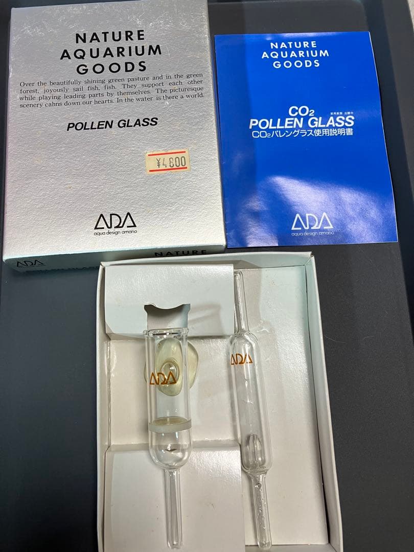 ADA 希少旧ロゴ商品　4点セット