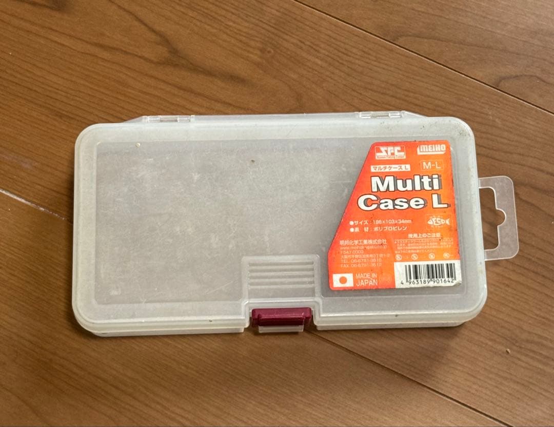 渓流ルアー26個セット箱付き