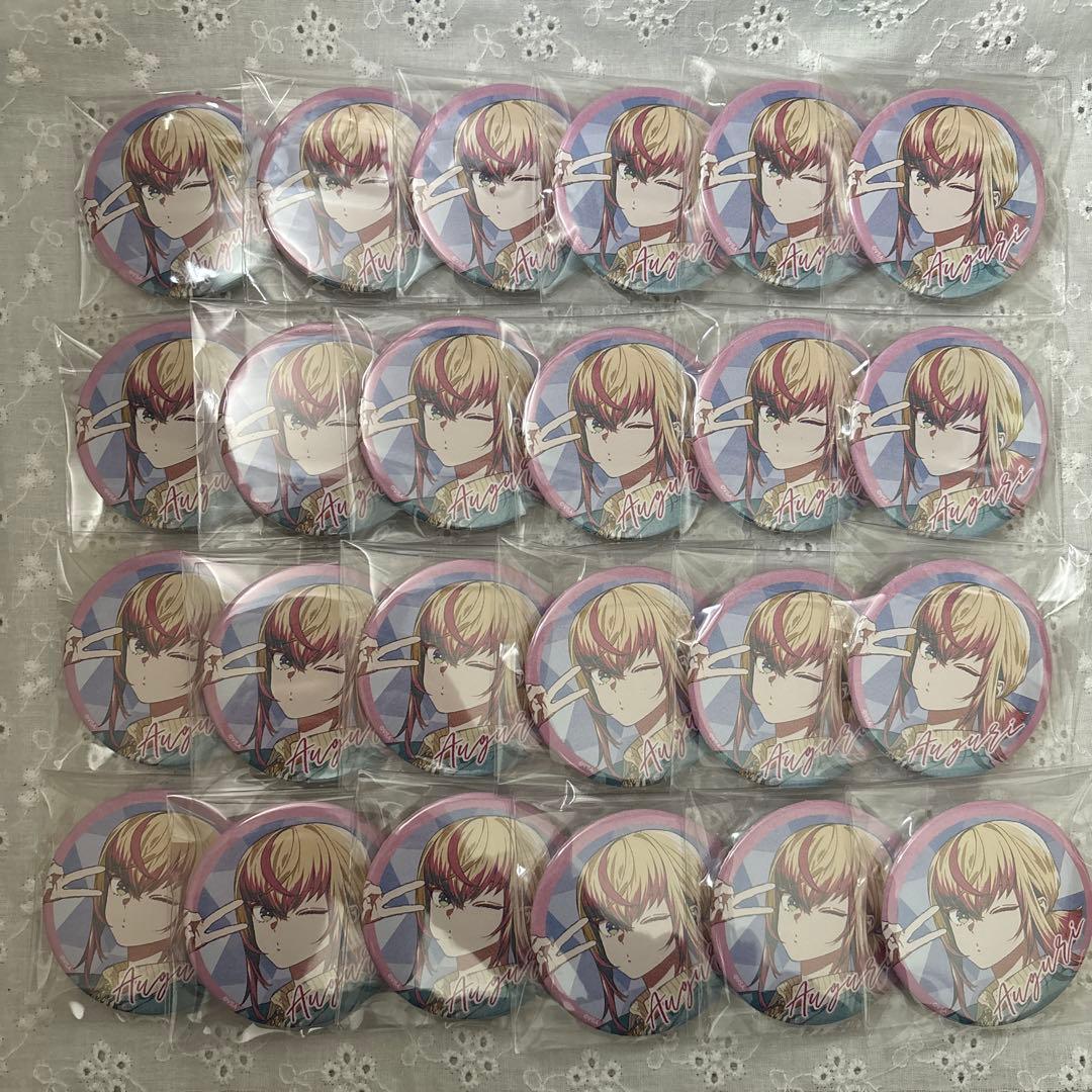 ビバレン 缶バッジ アグリ