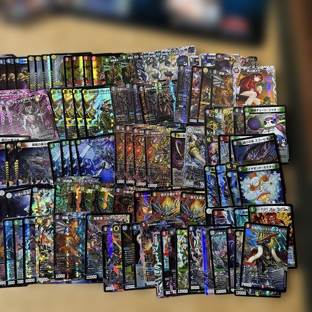 デュエマ　まとめ売り約500枚