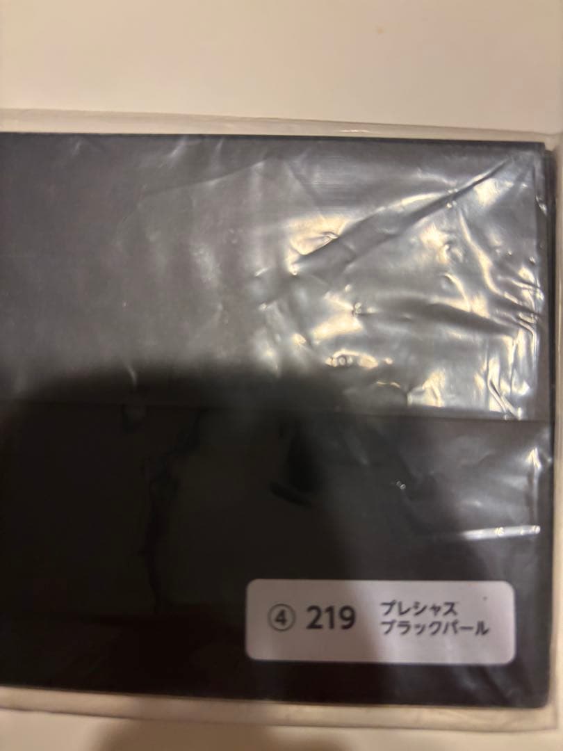 新品‼️非売品 GRカローラ カラーサンプル プレシャスブラックパール