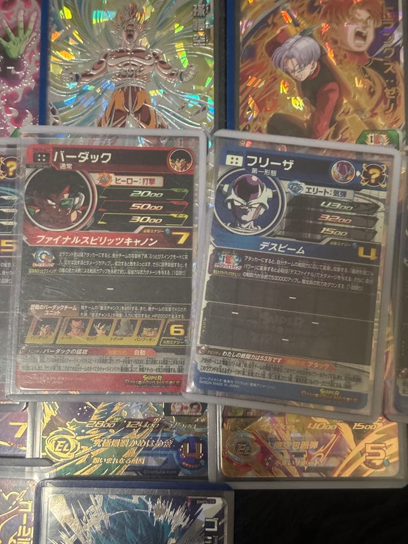 ドラゴンボールヒーローズ　UR SEC まとめ売り