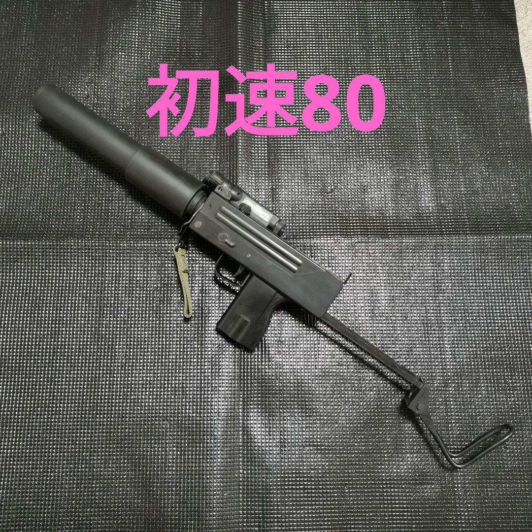 東京マルイコンパクト電動ガンMAC10カスタム
