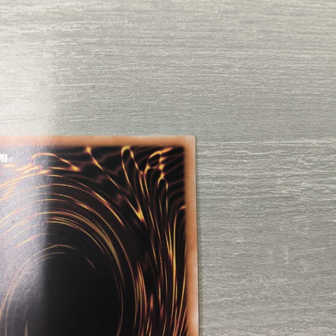 遊戯王　S：P リトルナイト 25th アジア版 #01