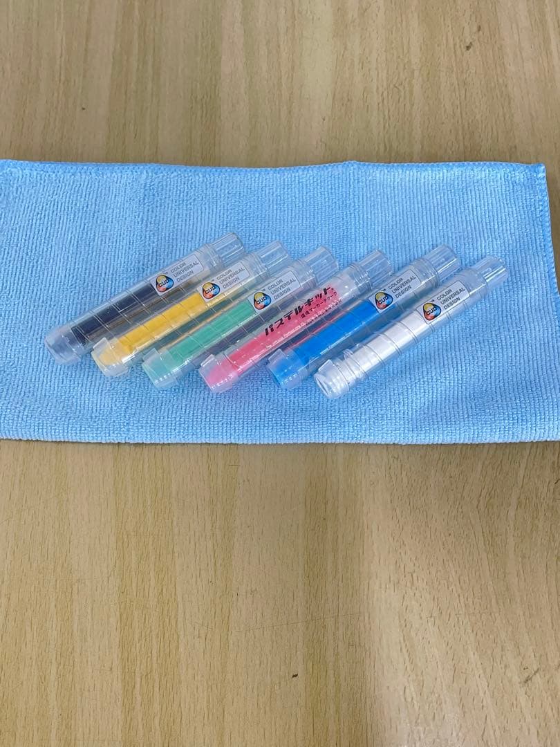 パステルキット クロス イレイサー