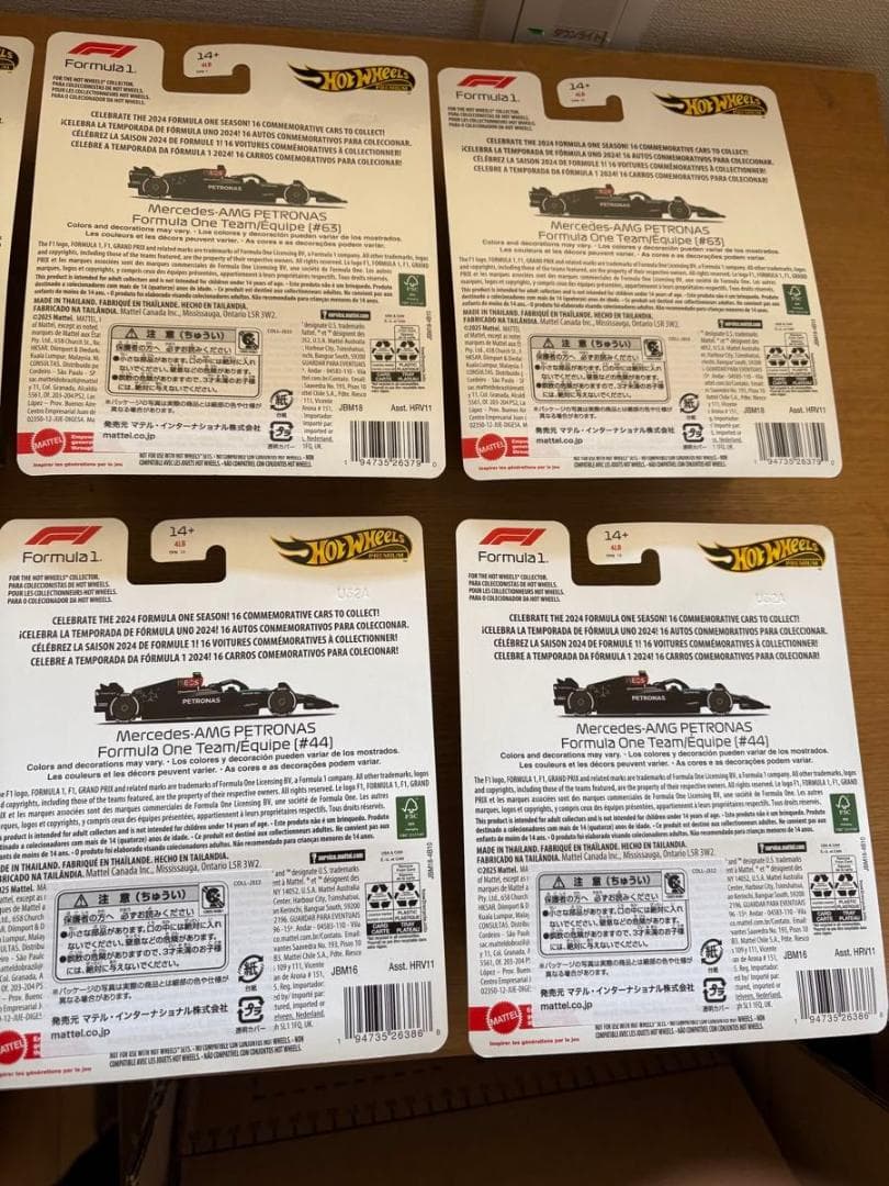 新品未開封　ホットウィール　プレミアム　アソレートメント　 HRV11-986H