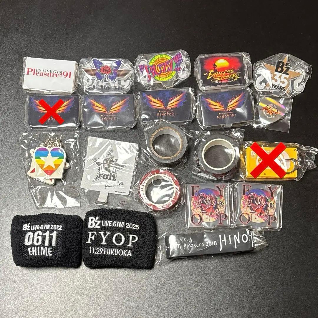 【値下げ〇】B'z FYOP STARS ガチャ まとめ売り