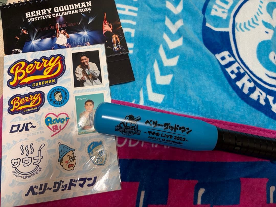 BERRY GOODMANベリーグッドマン　ローバー　ペンライトタオル