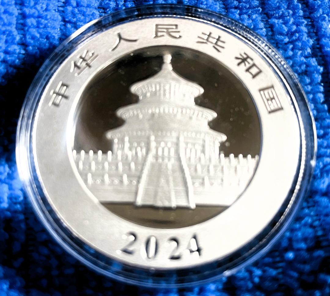 2024 (新品未使用) 中国 パンダ銀貨 30g10元 (カプセル入) 152