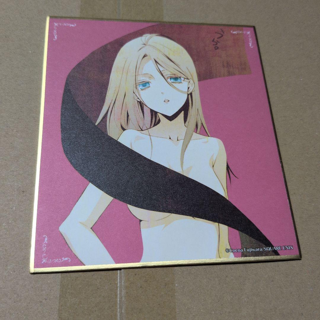 藤原ここあ展　妖狐×僕SS　ミニ色紙　8枚まとめ売り